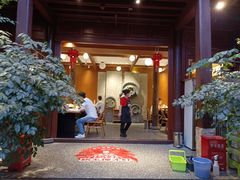 门面-志晖园(昆明老街店)