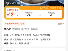 -锡兴记(紫荆花路店)