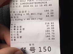 -盒马鲜生(昆城店)
