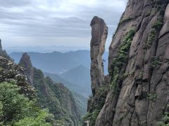 -三清山风景名胜区