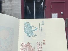 -老北京洪记酱肉坊(德内大街店)