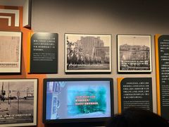 -上海市外滩历史纪念馆