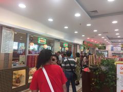 等位区-芦庄子桂顺斋(和平路总店)