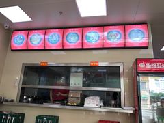 -舒记老友粉(埌西店)
