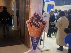 -波比艾斯(国金街店)