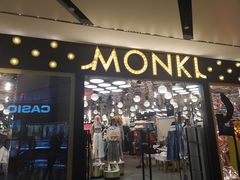 -王府井百货熙地港店