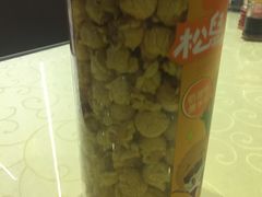 -三只松鼠生活馆(芜湖弋江金鹰店)