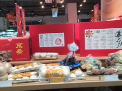 -京客隆超市(华安店)