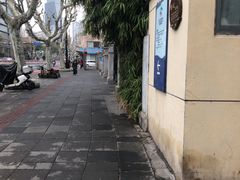 -华山儿童公园