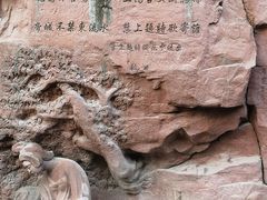 -大雁塔北广场音乐喷泉