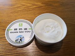 掼奶油-老大昌(淮海中路店)