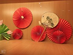 -中国扇博物馆