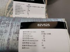 -美克美家(真北旗舰店)