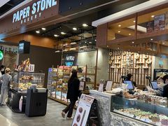 -PAPER STONE BAKERY(天汇广场店)