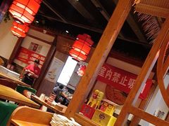 -老高家饺子馆