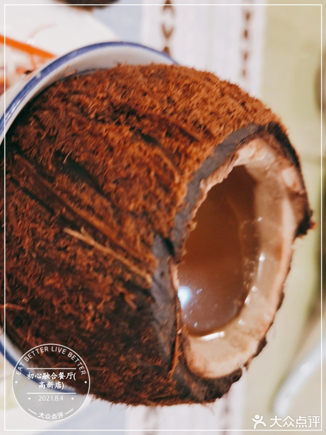 5d全息投影，科技感美食味蕾双重享受