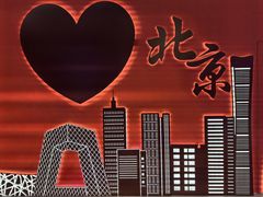 -北京杜莎夫人蜡像馆