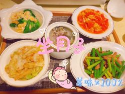 -喜孕时光月子中心(北大妇儿东侧店)