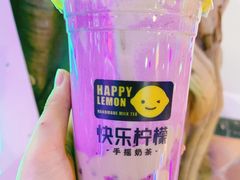 -快乐柠檬happylemon(印象城店)