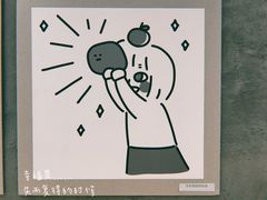 -无牌咖啡&酒馆