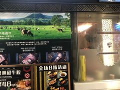 -中海环宇荟