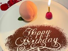 -蝶舍·MAISON PAPILLON