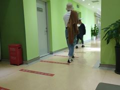 -爱康国宾体检中心(顺平分院)