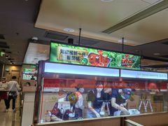 -海底捞火锅(漕宝路店)