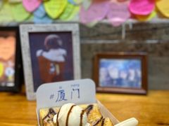 -阿信厚吐司(曾厝垵店)