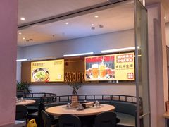 -令狐冲烤鱼·烧菜馆(达明店)