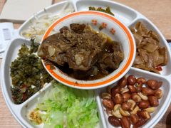 绝杀大骨棒肉猪油拌粉-小满手工粉(北京富力广场店)