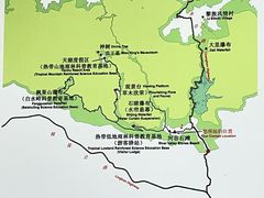 -海南热带雨林国家公园吊罗山景区