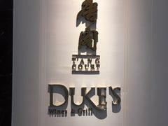 -东海朗廷酒店-唐阁T’ANG COURT 中餐厅