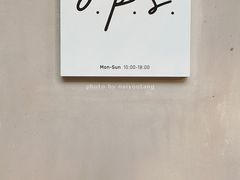-O.P.S. CAFE