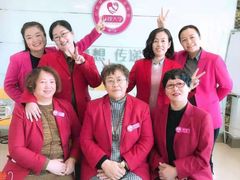 -爱月宝月嫂·育儿嫂(哈尔滨总店)