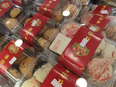 -芦庄子桂顺斋(和平路总店)