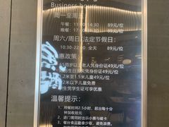 -佰烧海鲜烤肉火锅自助(世茂国际广场店)