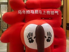 -杭州城中香格里拉大酒店