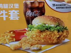 -麦当劳(垡头西路店)