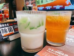 斑斓椰奶冻-鳗事鱼意·活鳗现烤专門店(保利广场店)