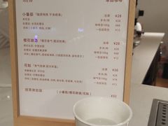 -Cafe on warm(丹霞店)
