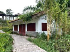 -沐川竹海旅游景区