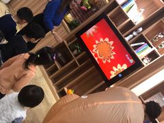-I-Shine英语国际教育(大三林中心)
