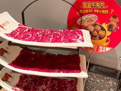 -左庭右院鲜牛肉火锅(环球港店)