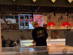 -成都你六姐·牛肉冒菜(上海环宇荟店)