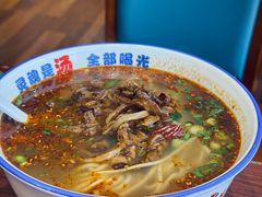 小国劲道抻面-东大桥小国抻面烧烤(长通路店)
