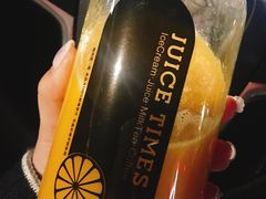 -JUICE  TIMES(中茵海华店)