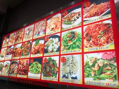 -粥旺庄(芳村店)