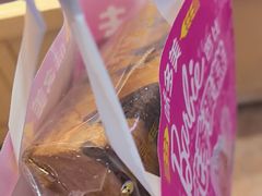 -味多美蛋糕(亚非大厦店)