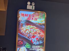 -三江源活鱼现烤(维多利摩尔城店)
